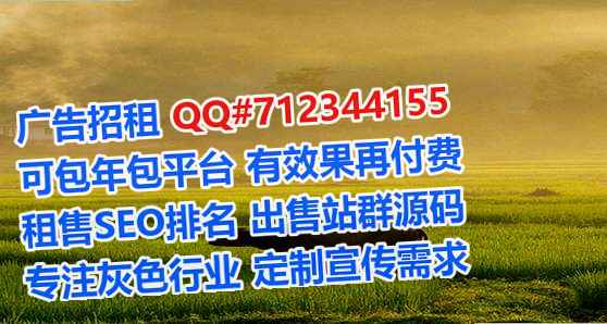 武宣试管婴儿汽车服务经营部